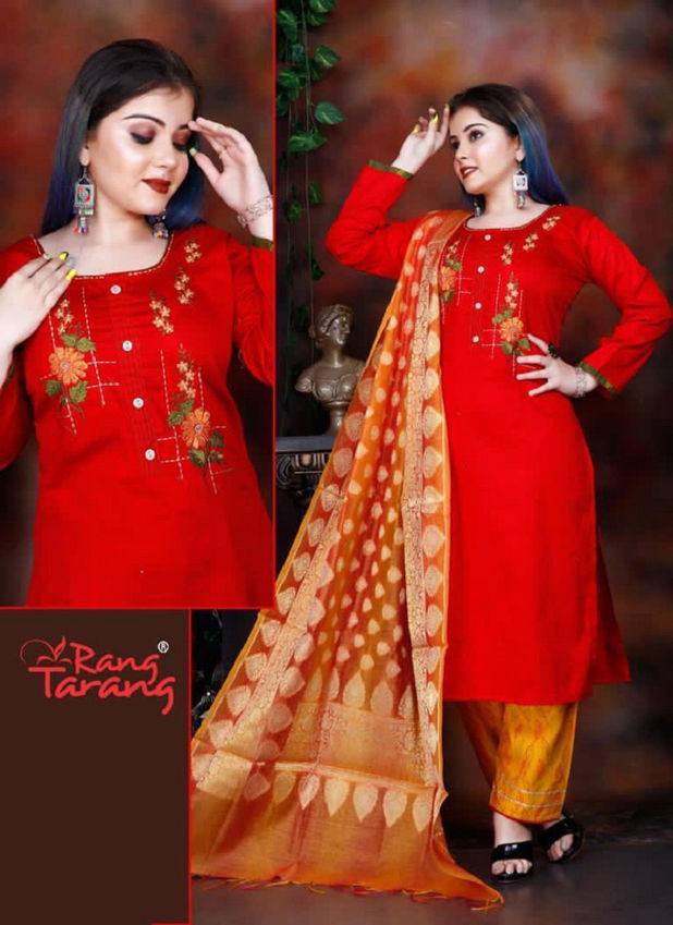 Rang Tarang Looks Jam satin With Embroidery Latest Fancy Festive Wear Readymade Dress Collection